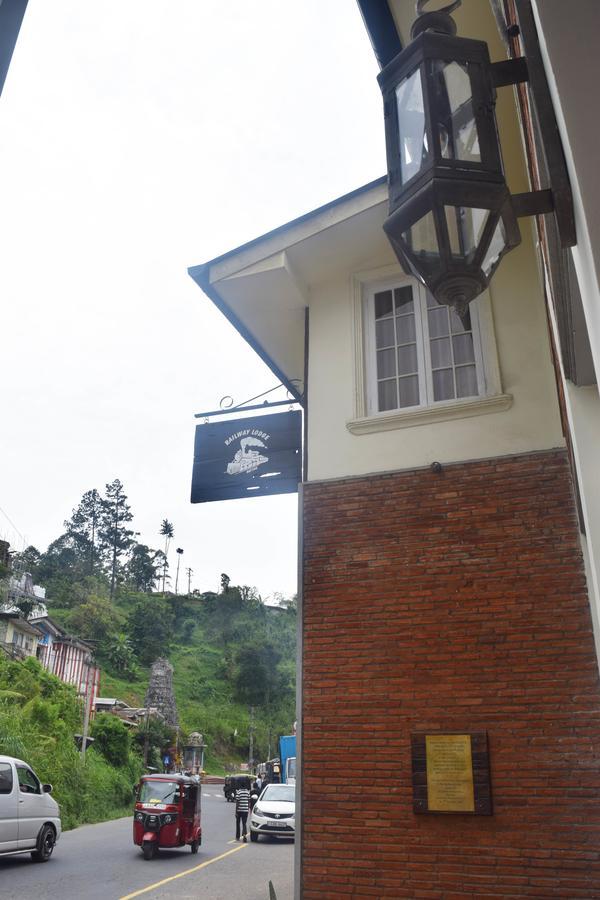 Railway Lodge Hostel هاتون المظهر الخارجي الصورة